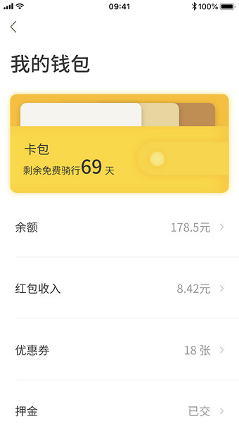 tp钱包桌面版_钱包tp_怎么下载tp钱包电脑版