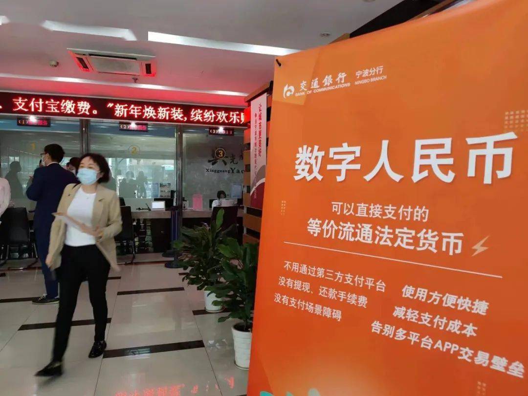 imtoken钱包转币要多久_imtoken转币手续费_imtoken转账到火币