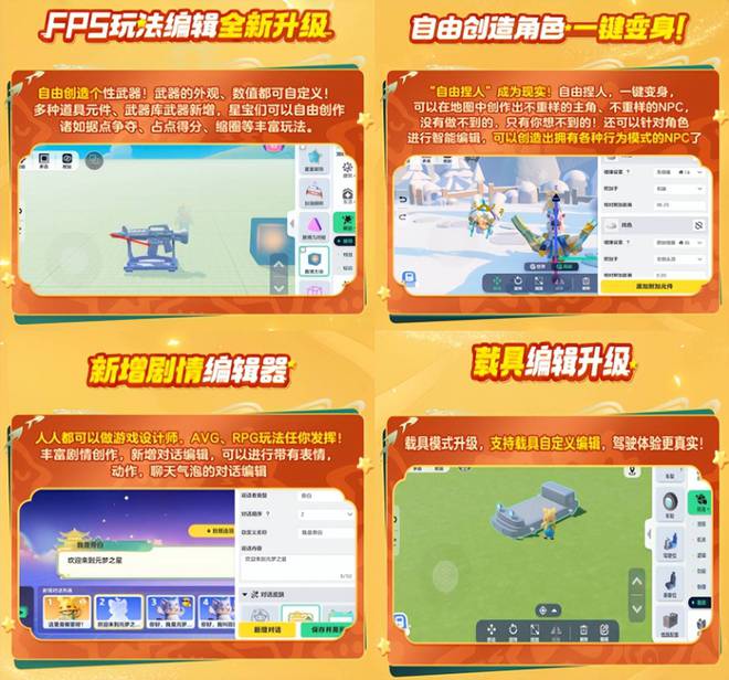 3d探险类游戏_经典手机3D仿真探险游戏_手机版探险游戏