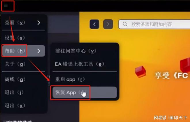 c盘空间不足怎么清理_c盘清理_c盘清内存