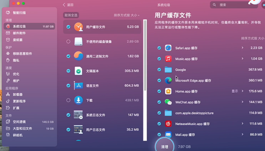 苹果手机imtoken下载_qq闪退苹果手机_imtoken苹果手机闪退
