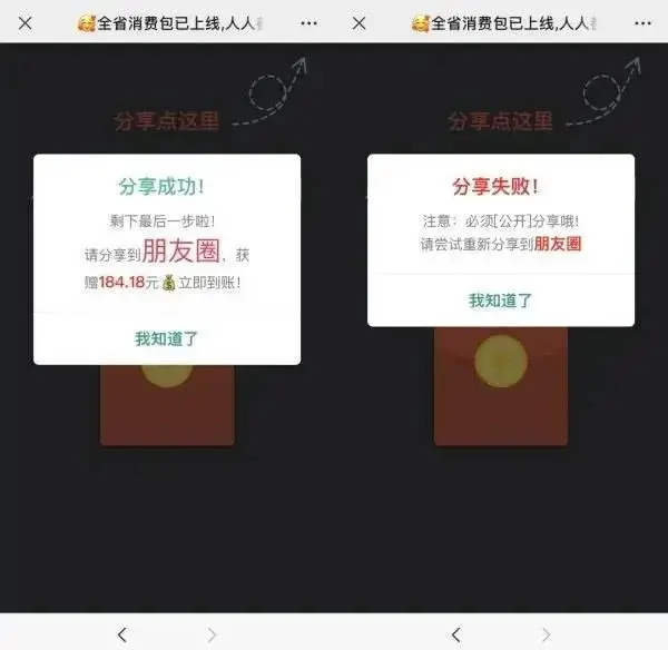 钱包客户电话是多少_钱包金服客服人工服务_tp钱包官方客服