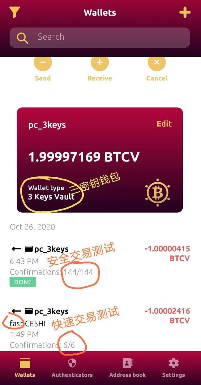 tp钱包怎么看私钥_tp钱包怎么看私钥_tp钱包怎么看私钥