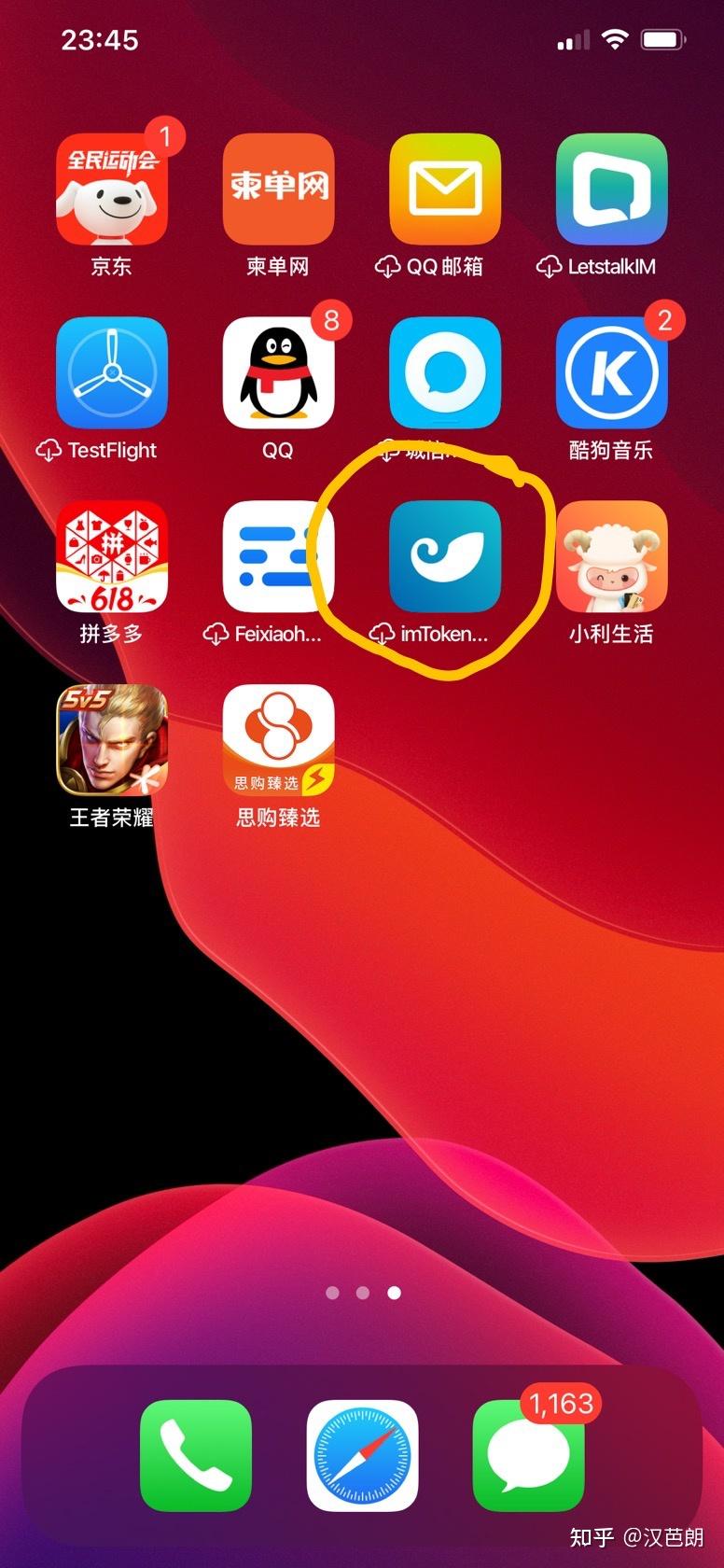 tp钱包怎么看私钥_tp钱包怎么看私钥_tp钱包怎么看私钥