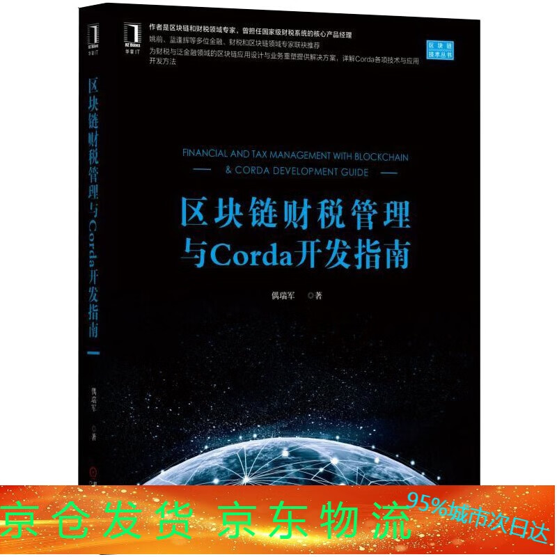 tp钱包闪兑没到账_tp钱包闪兑无该交易对信息_tp钱包闪兑多久到账