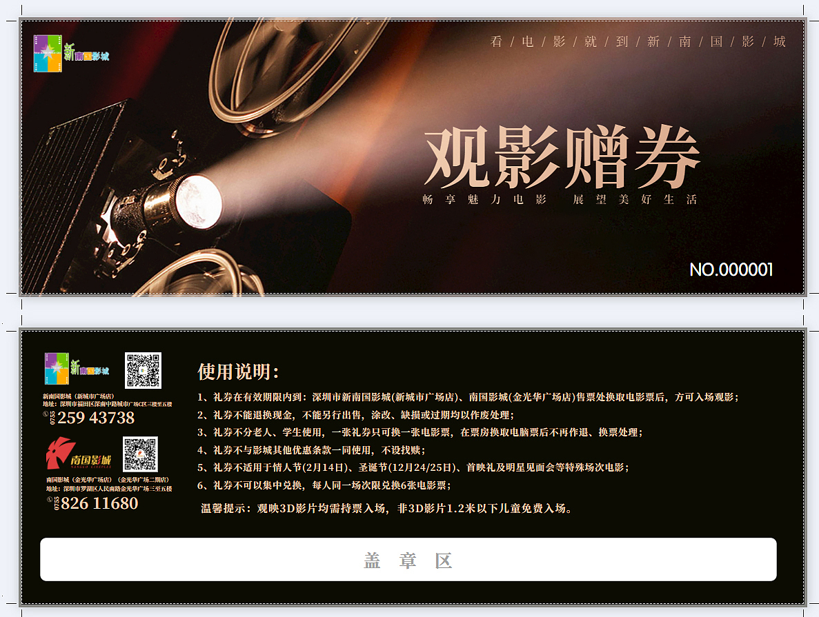 tp钱包闪兑无该交易对信息_tp钱包闪兑多久到账_tp钱包闪兑没到账