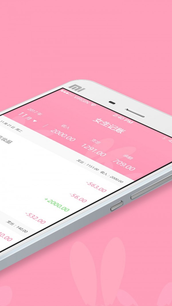imtoken能查到人吗_查到可以组词吗_imtoken可以查到本人吗