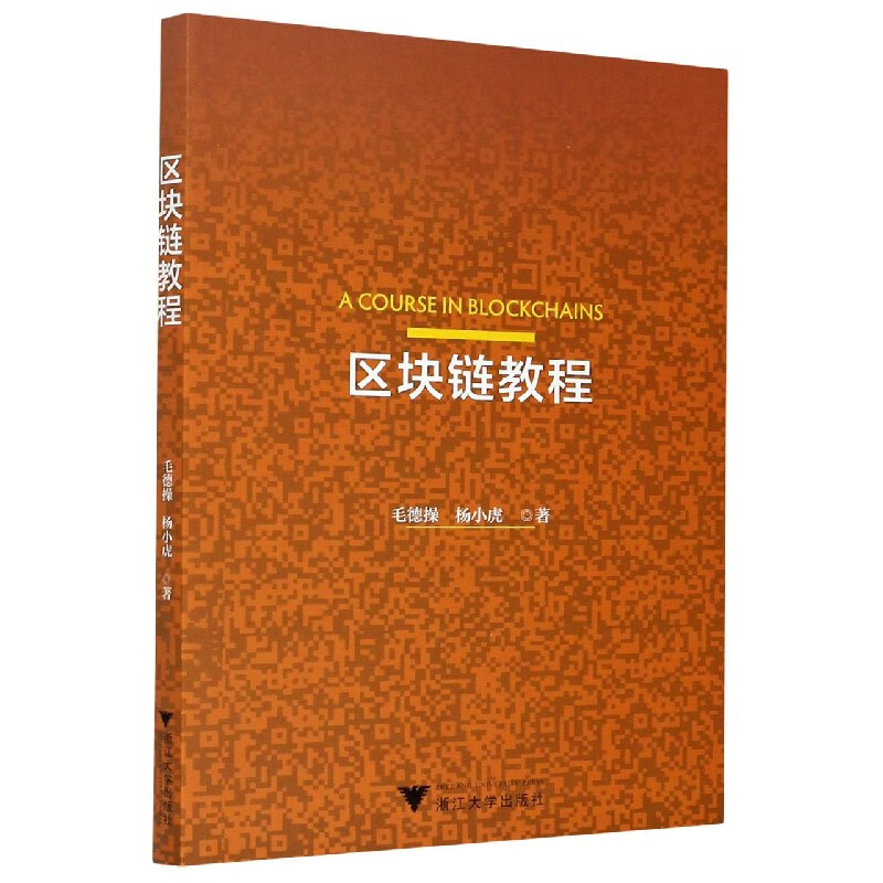imtoken哪个国家的_国家公务员局_国家电网