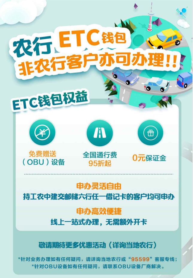 im钱包怎么用trc转账_chia钱包转账费用_钱包转账用支付密码吗