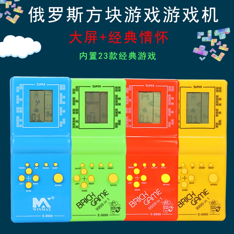 抖音有什么双人对战的游戏_两人联机手机抖音游戏下载_抖音联机小游戏