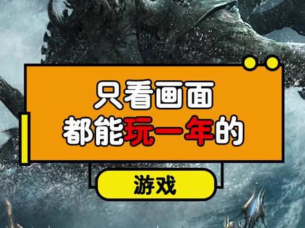 黑暗契约手游官网_契约锁破解版_黑暗契约游戏手机版破解版
