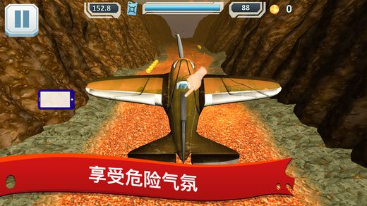 国外兄弟扔手机游戏视频_国外兄弟扔手机游戏视频_国外兄弟扔手机游戏视频