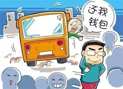 盼钱包创始抓付是人脸识别吗_盼盼钱包_tp钱包创始人付盼是不是被抓