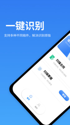 tp钱包官方下载_tp钱包最新版本官网下载_tp钱包官网下载app