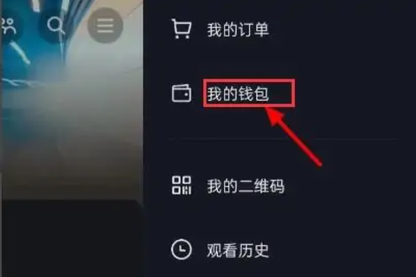 imtoken钱包如何导出私钥_imtoken钱包如何导出私钥_imtoken钱包如何导出私钥