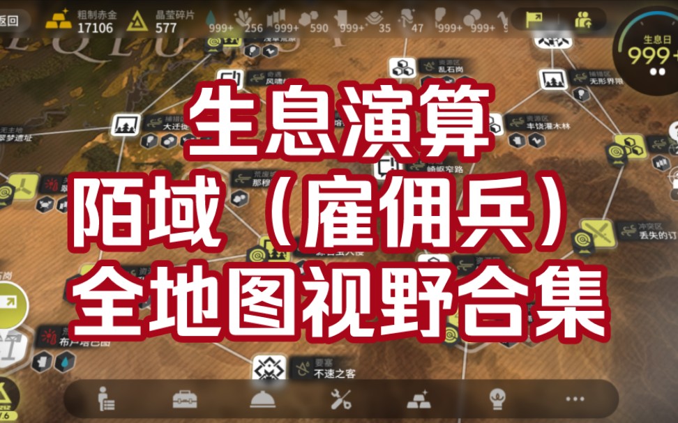 横版手机游戏_横手机游戏_横着手机玩的游戏