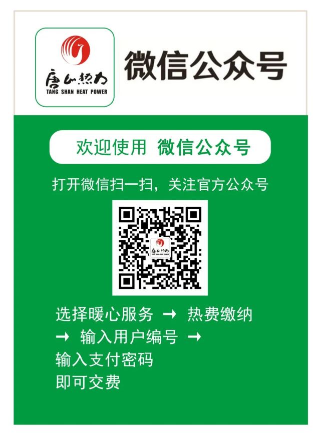 苹果手机怎么下imtoken_imtoken客户电话_imtoken有ios版吗