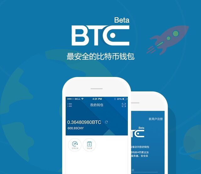 官网电话苹果_imtoken官网电话_官网电话号码