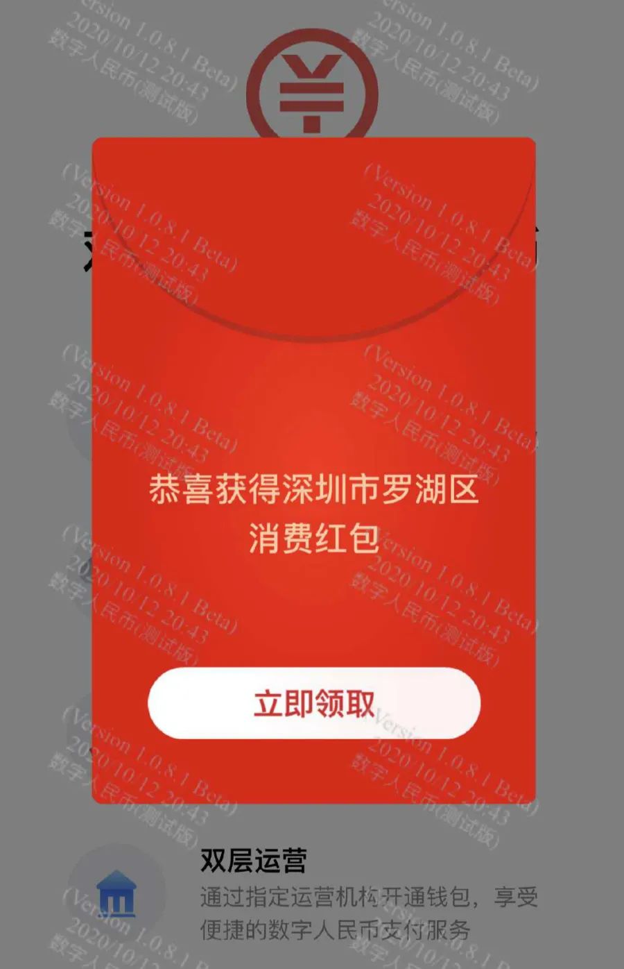 imtoken公司地址_地址公司注册地址_地址公司迁移代办多少钱