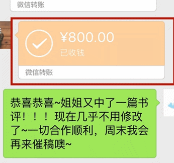 imtoken转账手续费太高_imtoken转账手续费贵_imtoken互转手续费