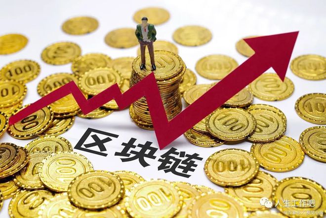 香港虚拟货币:颠覆金融传统,改变支付方式(图1) 货币虚拟香港怎么办_香港虚拟币_香港虚拟货币