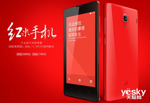 重温经典!诺基亚手机游戏zol让我重拾童年乐趣(图5) 诺基亚手机游戏摩天大楼_诺基亚手机游戏zol_诺基亚手机游戏轩辕剑