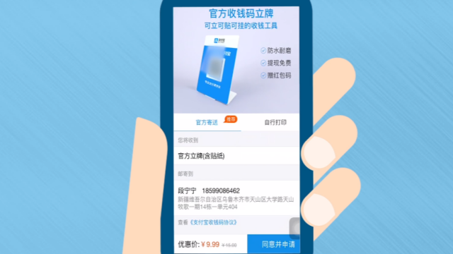 钱包app_im钱包1.0_钱包用什么颜色聚财招财