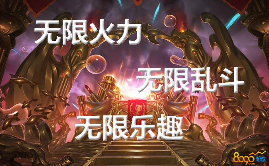 模仿dota2的手游_模仿dota手机游戏_模仿手机游戏配音