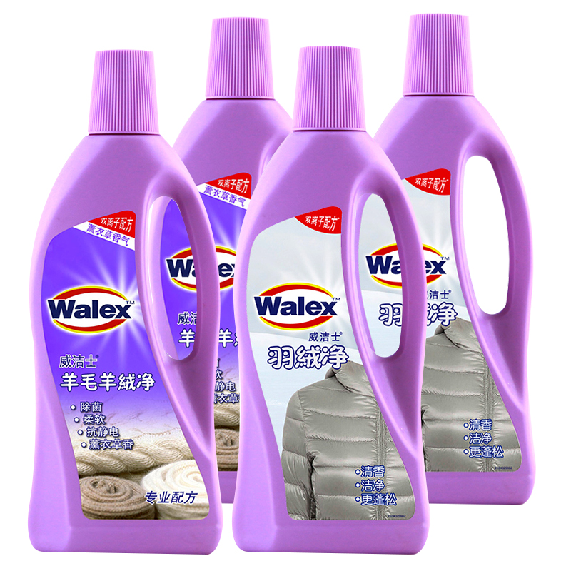 打印机喷头堵塞解决方法-打印机喷头堵塞?资深技术员教你两招解决(图1) 堵塞打印喷头机解决方法图片_打印喷头堵了怎么处理_打印机喷头堵塞解决方法