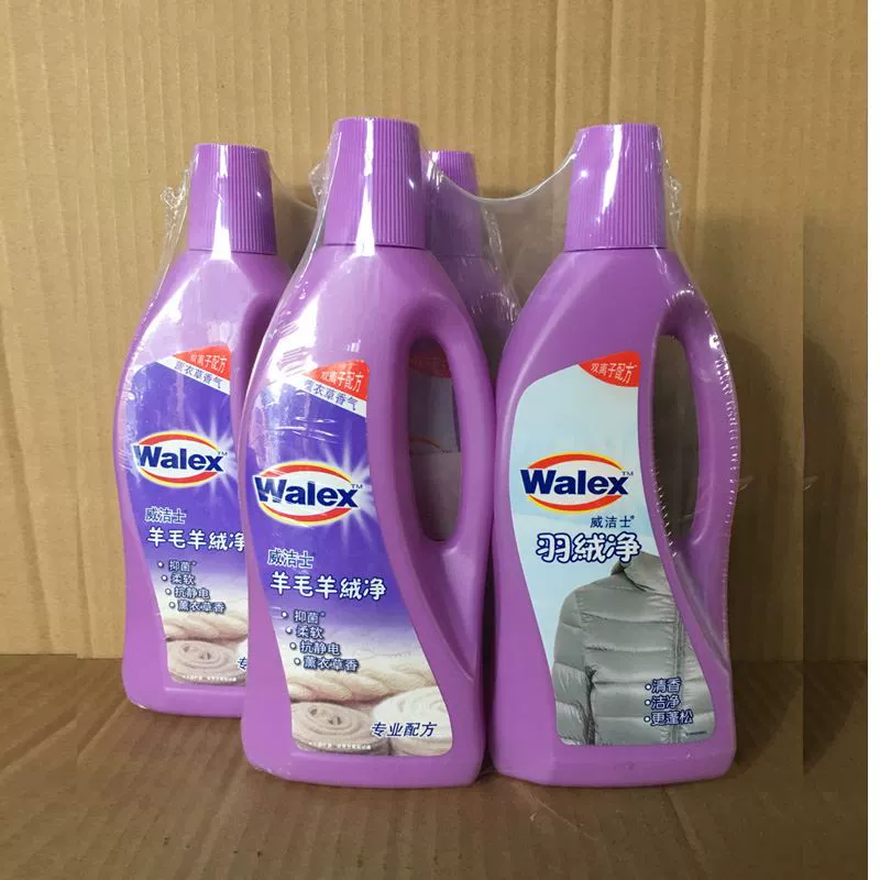 打印机喷头堵塞解决方法-打印机喷头堵塞?资深技术员教你两招解决(图3) 打印机喷头堵塞解决方法_打印喷头堵了怎么处理_堵塞打印喷头机解决方法图片