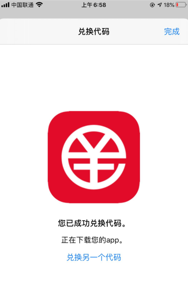 imtoken官方客服_客服官方回复话术_客服官方话术