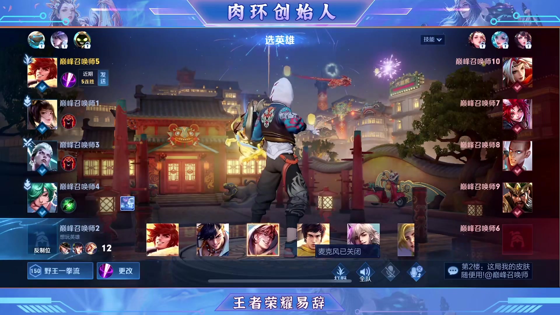 俩手机联机游戏_多人自由联机手机游戏_双人联机手机游戏