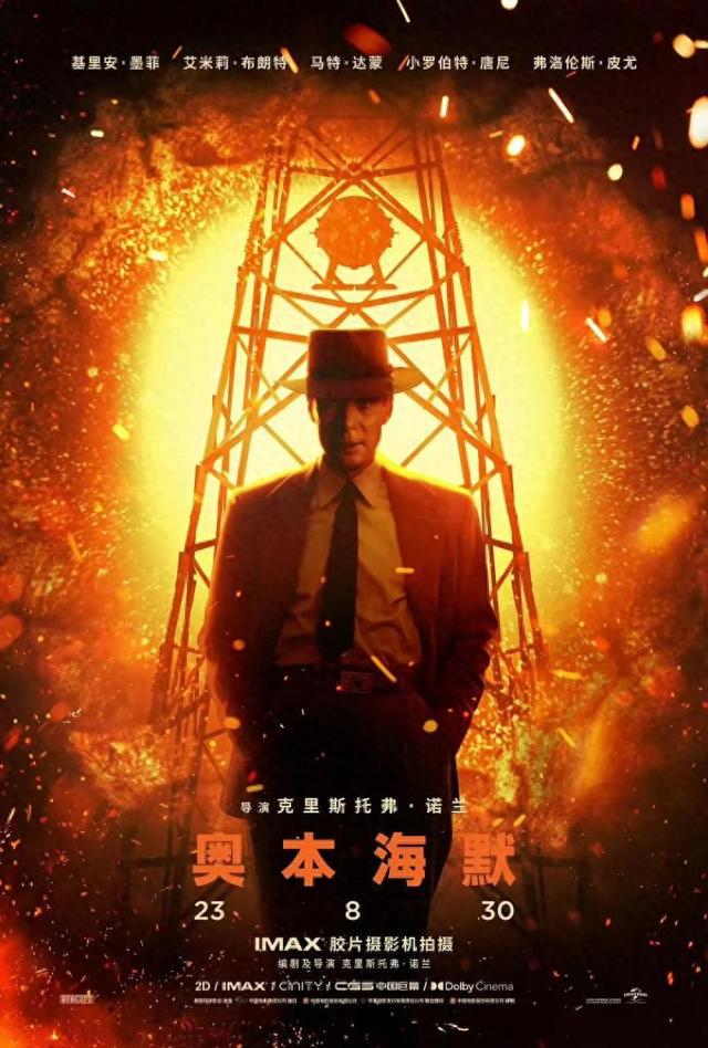 黎明杀机大厅bgm_黎明杀机游戏大厅手机版_黎明杀机最新消息