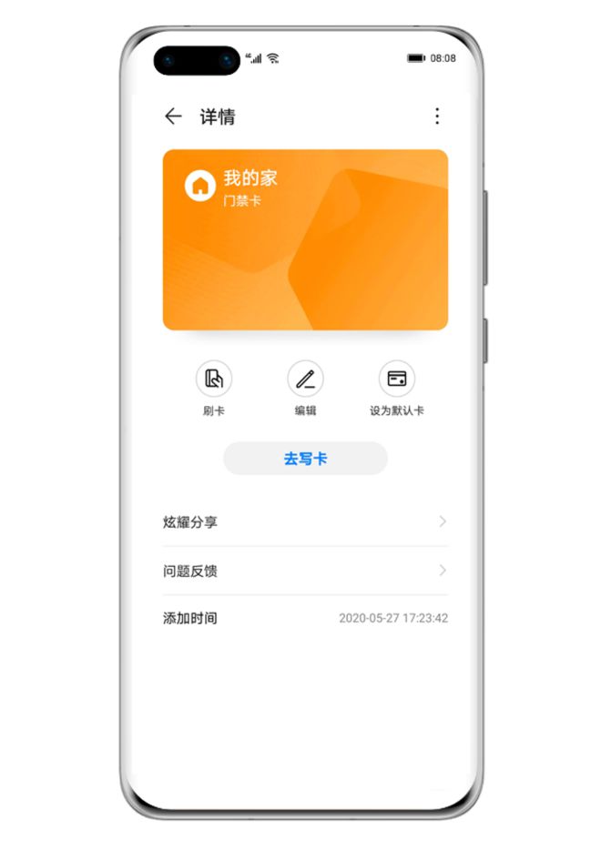 安全教育_安全工程师证报考条件是什么_imtoken 安全吗