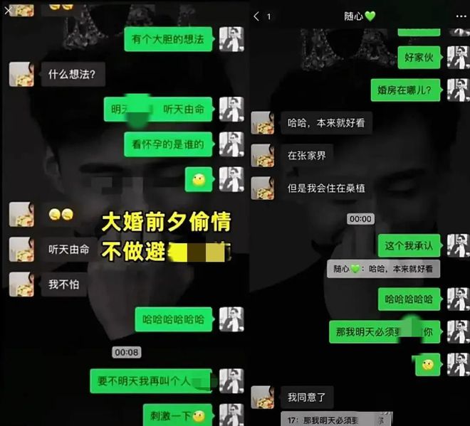 可以结婚的手机单机游戏_能结婚的手机游戏有什么_能结婚的手机游戏排行