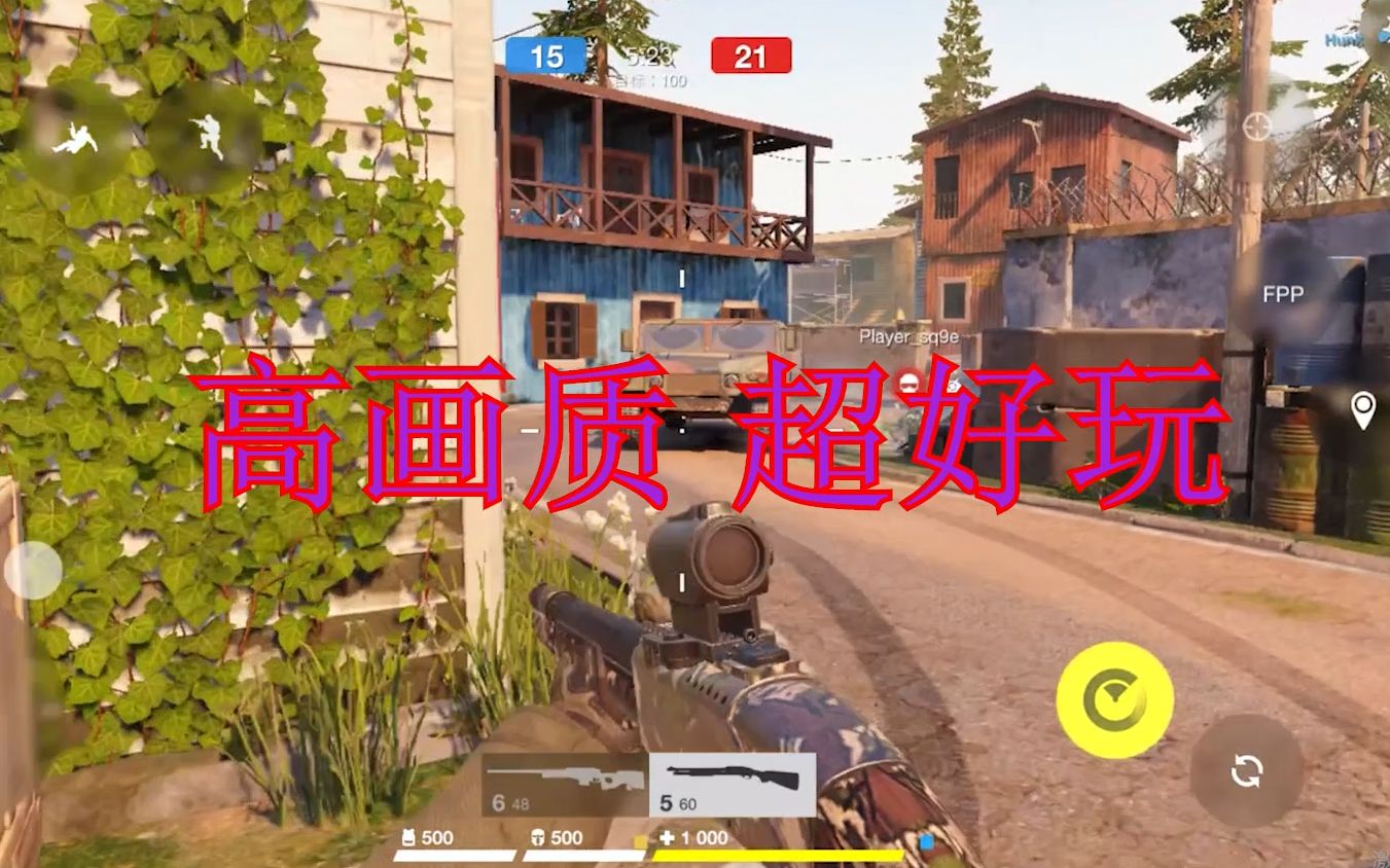 能玩电脑游戏的手机软件_能玩电脑推荐版手机游戏的软件_能玩电脑版游戏的手机推荐