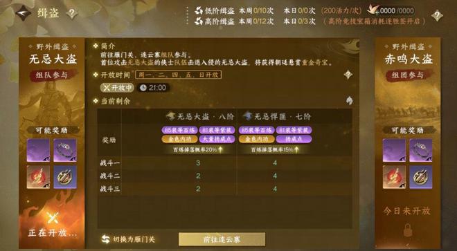 换手机怎么迁移游戏_换手机游戏数据转移_换手机怎么转移游戏数据