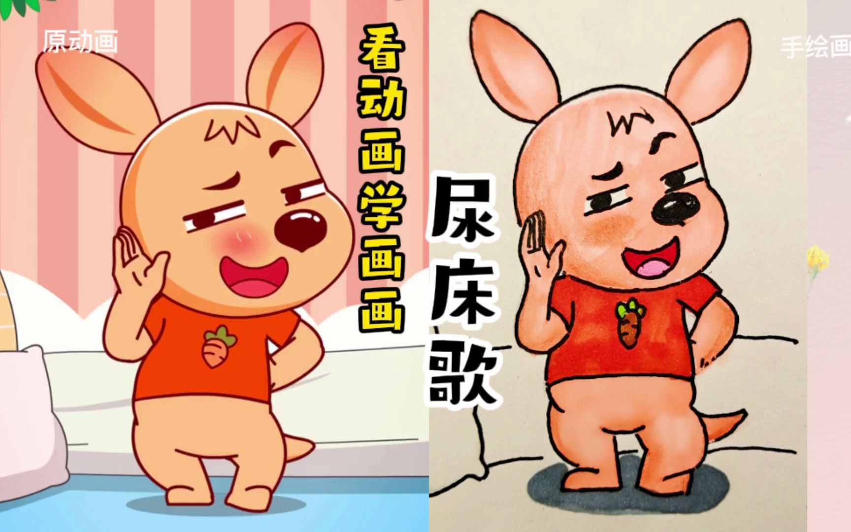 阿桂动画搞笑动画_阿桂动画下载swf_阿桂动画