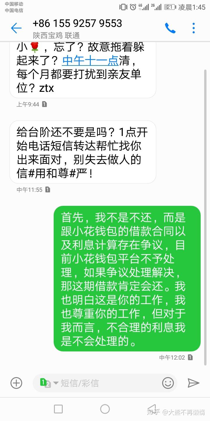 钱包找到了钱没了_imtoken 找不到钱包_钱包找到了