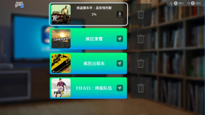 手柄魔方手机游戏怎么玩_魔方手机游戏手柄_手柄魔方手机游戏推荐
