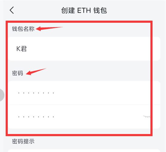钱包地址可以追踪到人吗_钱包地址怎么获取_imtoken钱包地址在哪儿