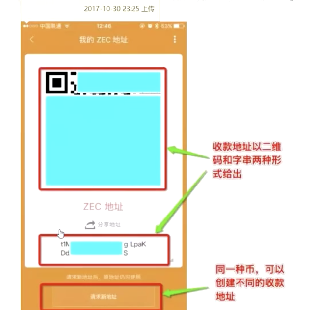 imtoken.im_官网地址是什么_imtoken官网地址是什么