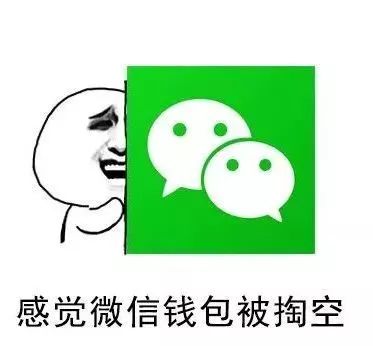 钱包地址怎么找回_tp钱包地址忘了_钱包地址忘了