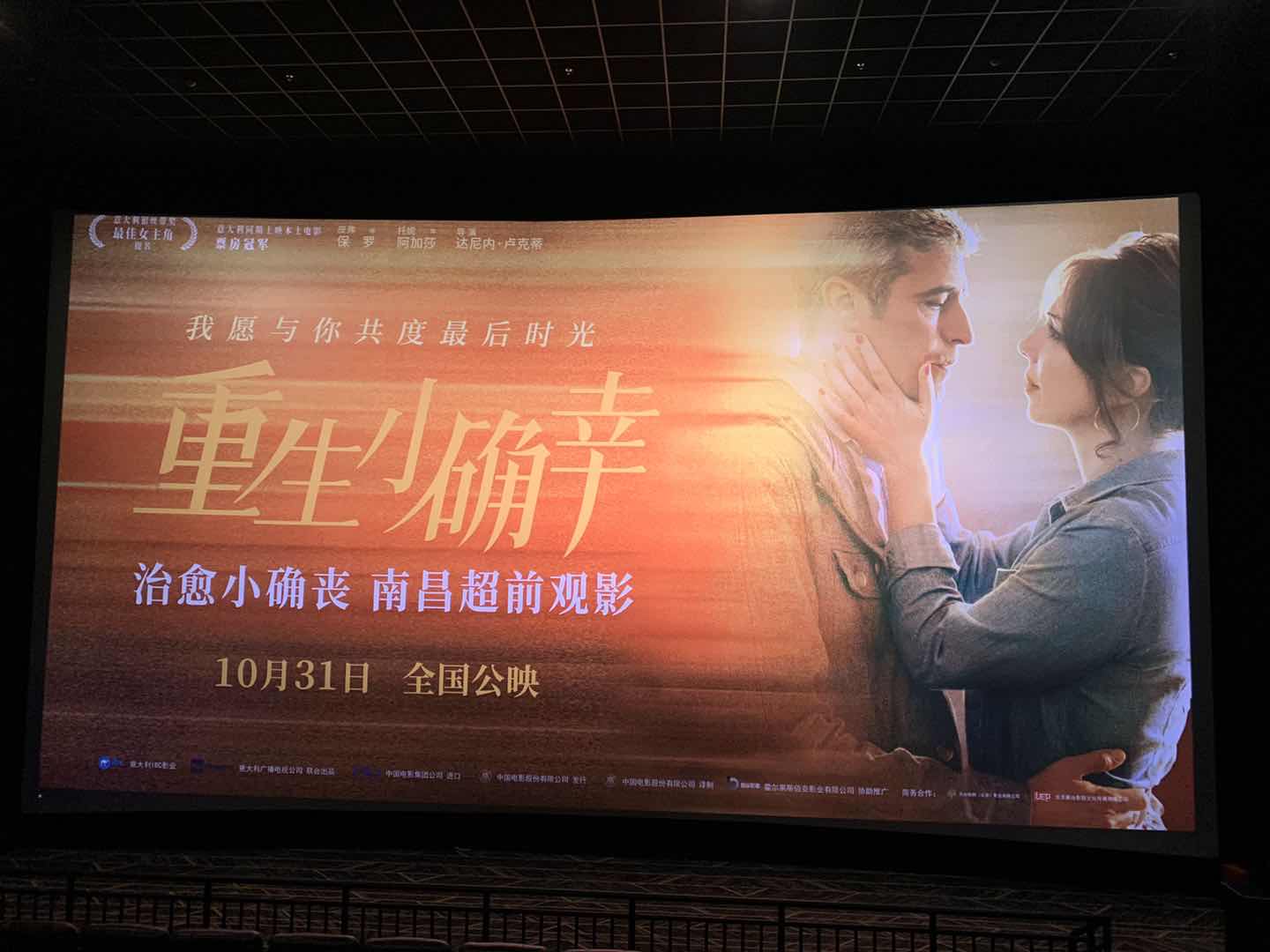 爵迹在线完整免费观看_美丽人生电影高清在线免费观看_疾速追杀在线观看完整免费高清