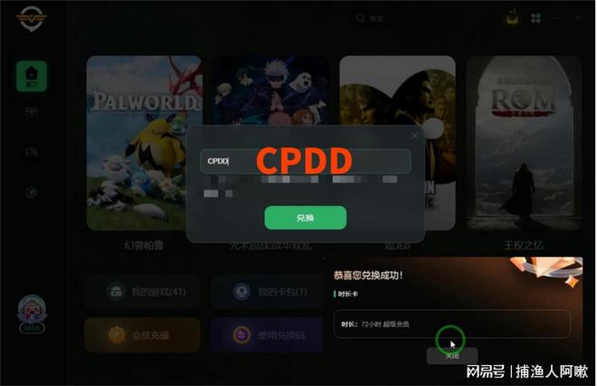 华为手机应用停止运行_华为手机上的游戏停止运行_华为手机保持游戏一直运行