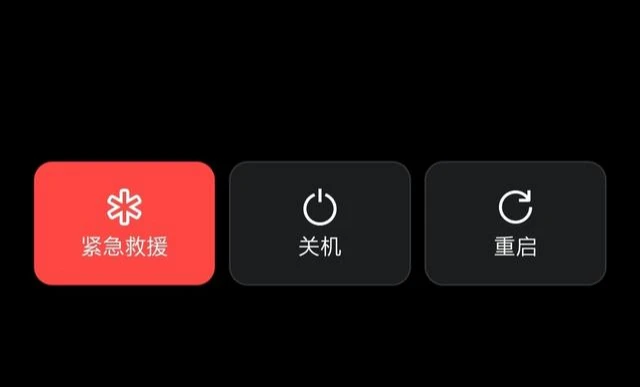 华为手机上的游戏停止运行_华为手机保持游戏一直运行_华为手机应用停止运行