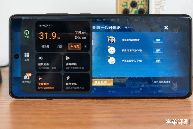 画质最真的电脑游戏手机_画质电脑手机游戏推荐_电脑画质的手机游戏