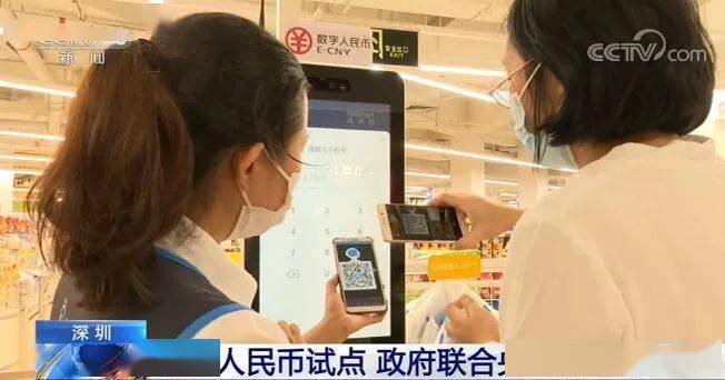 imtoken是什么网络的呢_imtoken下载_网络是什么