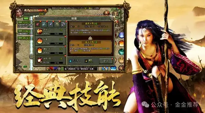 手机类似于dnf的游戏_手机类似dnf的手游_类似dnf手机游戏