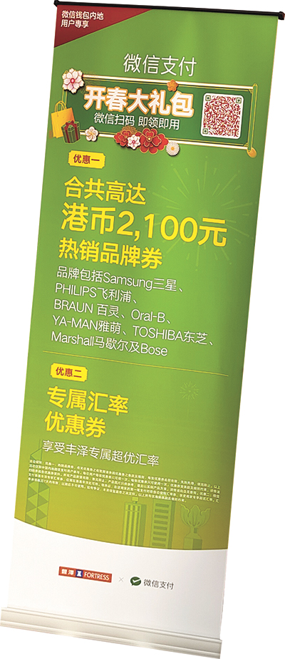 im钱包和tp钱包费率_银钱包费率_koo钱包费率